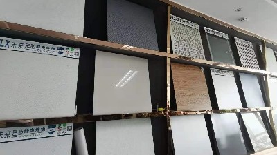 西安未來星防靜電地板銷售施工區域都有哪些？