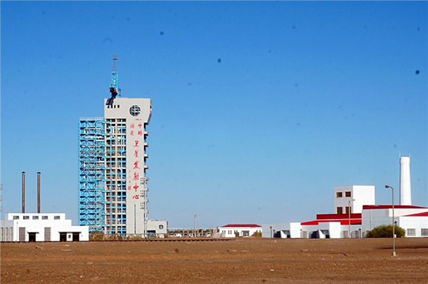 酒泉衛星發射中心