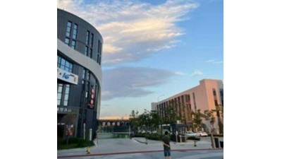 西安高新區(qū)節(jié)能環(huán)保產(chǎn)業(yè)創(chuàng)新示范基地項目-OA網(wǎng)絡(luò)地板供應(yīng)