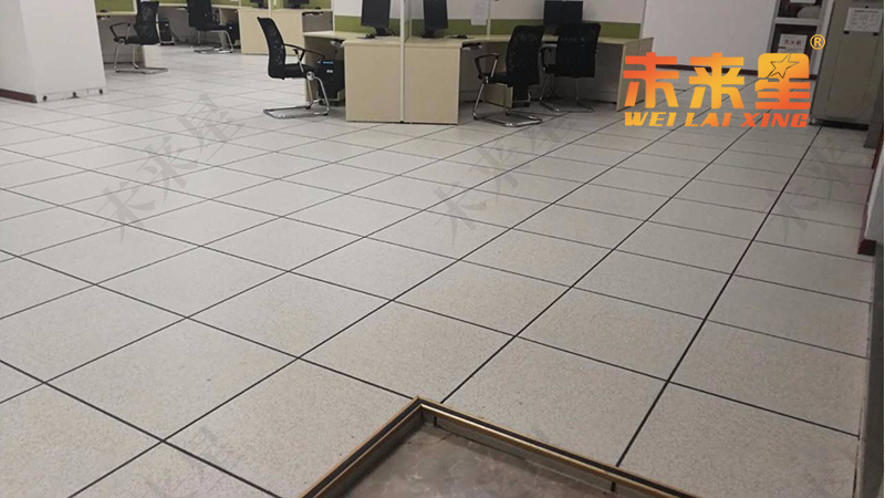 國標防靜電地板