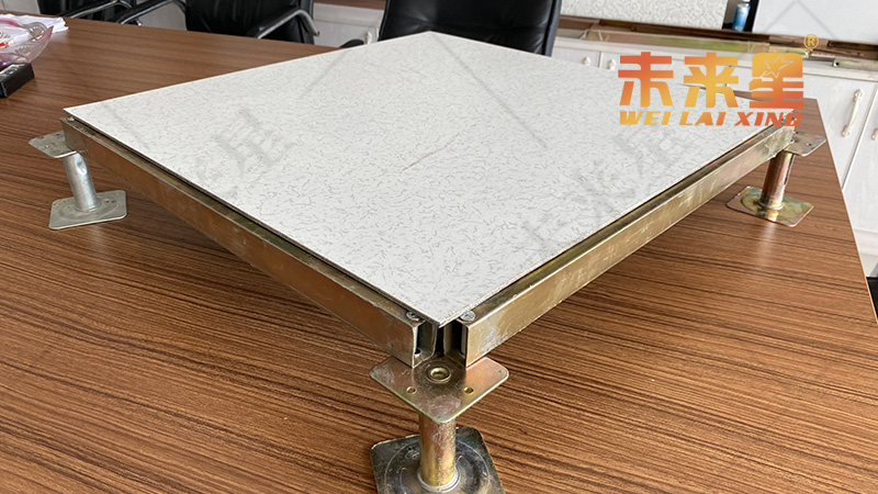 國標防靜電地板