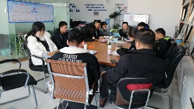 未來星防靜電地板11月總結表彰會議順利達成