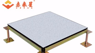 20年生產經驗的常州防靜電地板廠家教你如何區分劣質防靜電地板