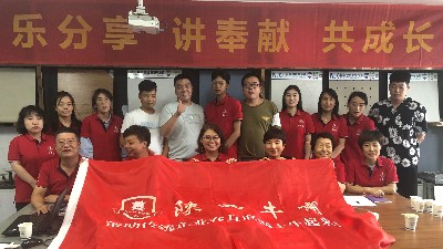 "三人行，必有我師焉”歡迎牛商伙伴來未來星防靜電地板廠家交流分享