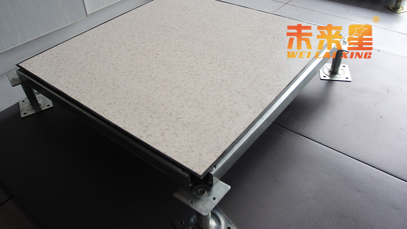 機房防靜電地板