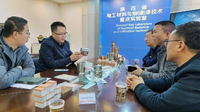 未來星防靜電地板研發團隊走訪西安理工大學