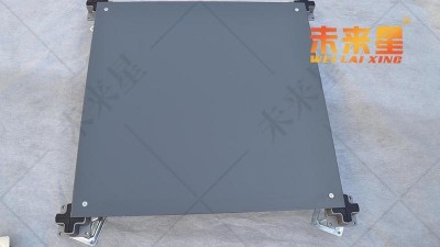 傾聽(tīng)重要嗎？請(qǐng)看以下未來(lái)星寫(xiě)字樓架空地板的需求傾聽(tīng)案例