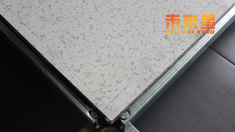 機(jī)房防靜電地板