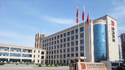 西安西電電力系統有限公司采購未來星國標陶瓷防靜電地板