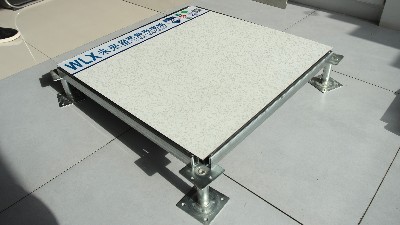 機房選購架空活動地板應注意哪幾點